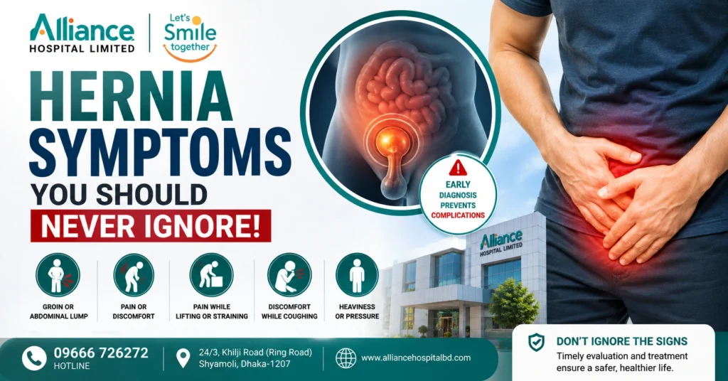 Hernia Symptoms You Should Never Ignore